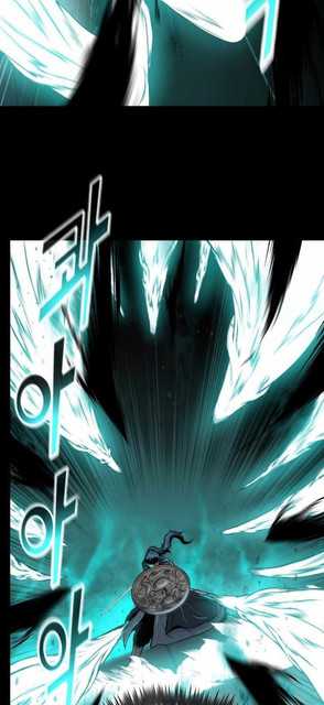 Reincarnated War God Bab 73 halaman 47