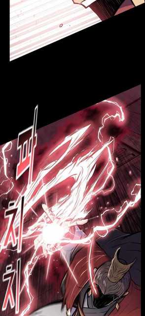 Reincarnated War God chapter 75 halaman 46