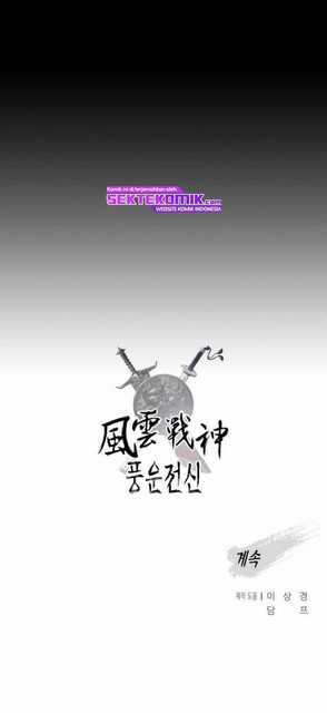 Reincarnated War God chapter 75 halaman 59