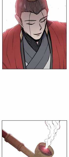 Reincarnated War God Bab 79 halaman 13