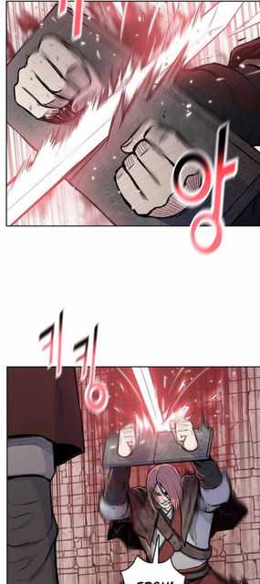 Reincarnated War God Bab 80 halaman 19