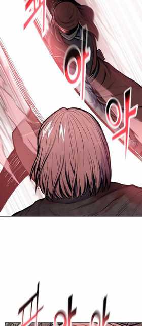 Reincarnated War God Bab 80 halaman 23