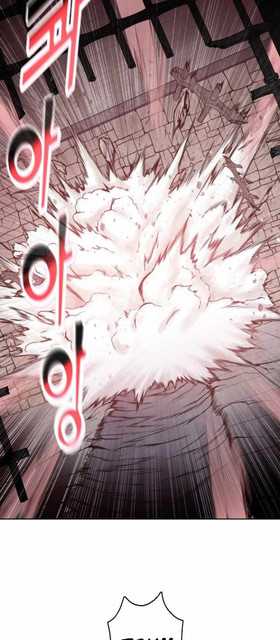 Reincarnated War God Bab 80 halaman 32