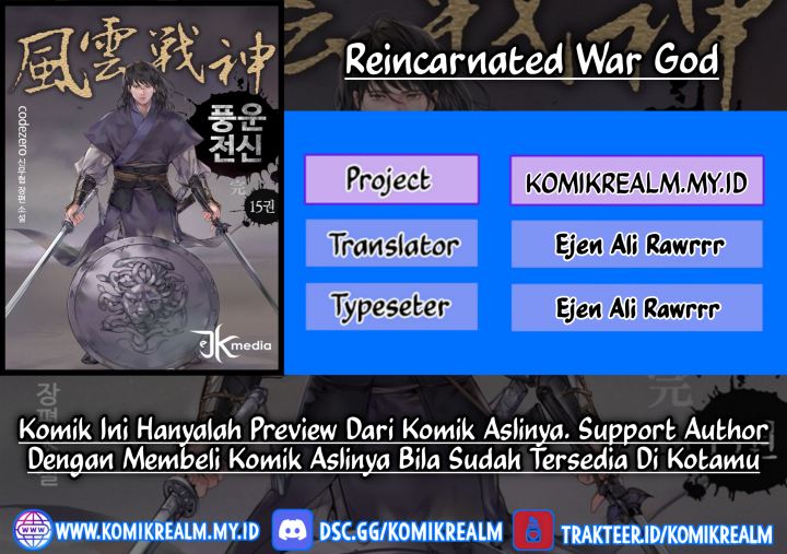 Reincarnated War God Bab 82 halaman 1