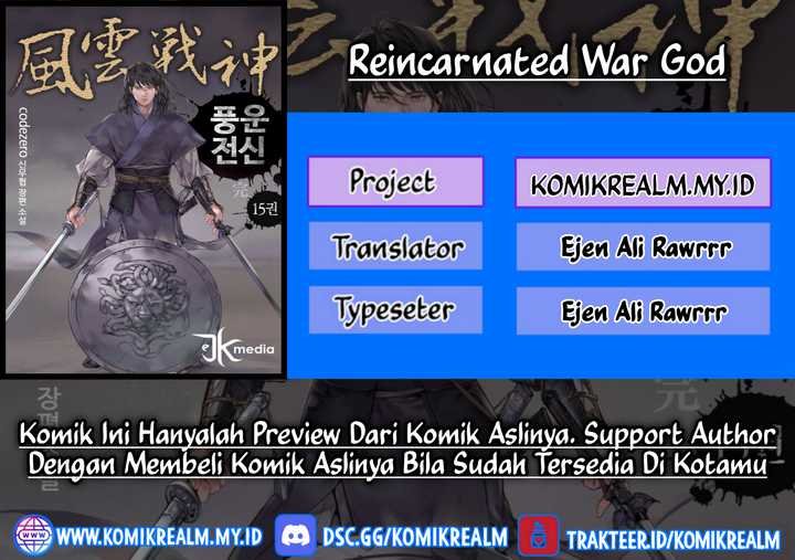 Reincarnated War God Bab 84 halaman 1