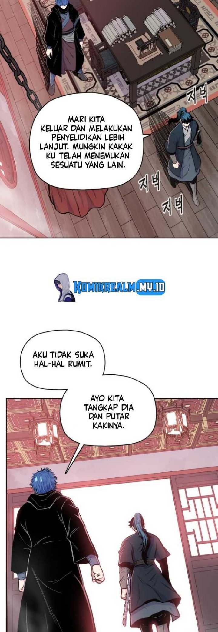 Reincarnated War God Bab 84 halaman 34