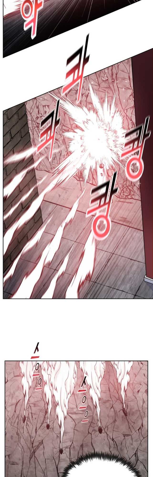 Reincarnated War God Bab 87 halaman 20