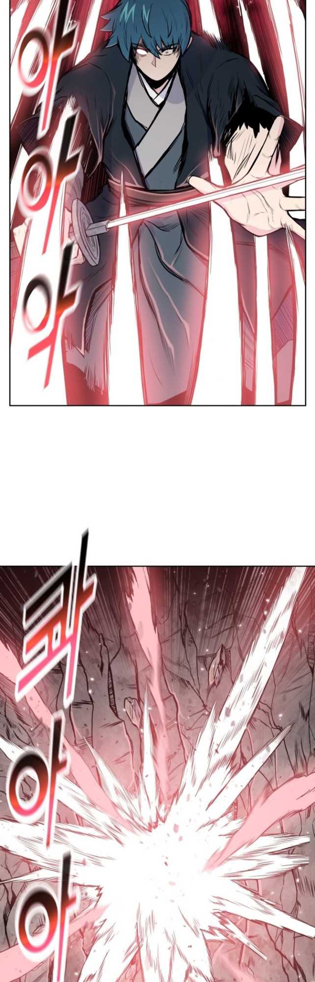 Reincarnated War God chapter 87 halaman 27