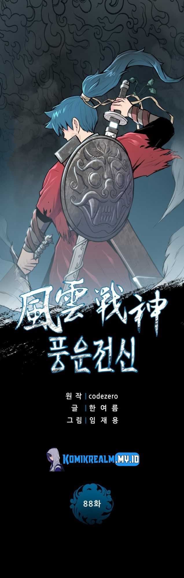 Reincarnated War God chapter 88 halaman 2
