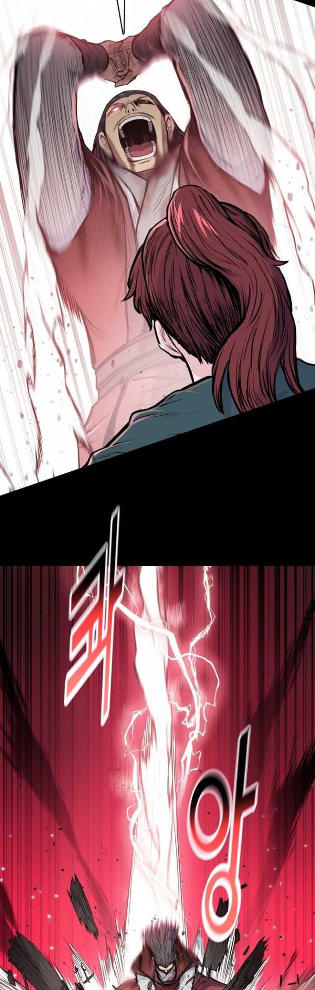 Reincarnated War God chapter 88 halaman 5