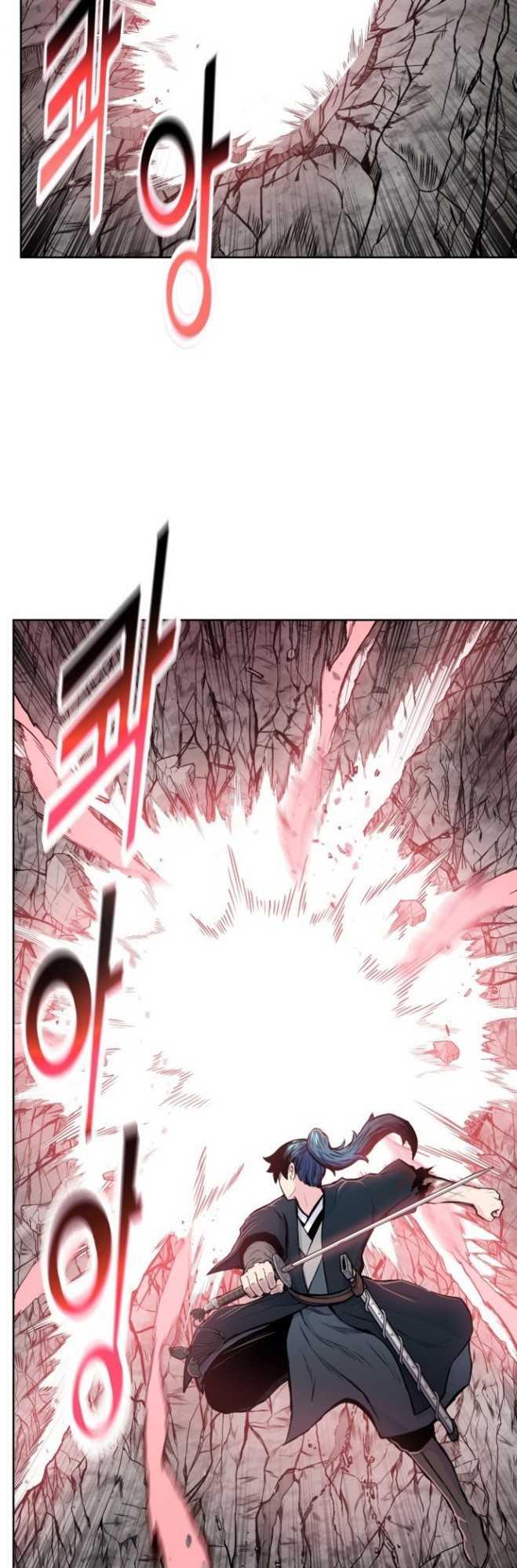Reincarnated War God chapter 88 halaman 17