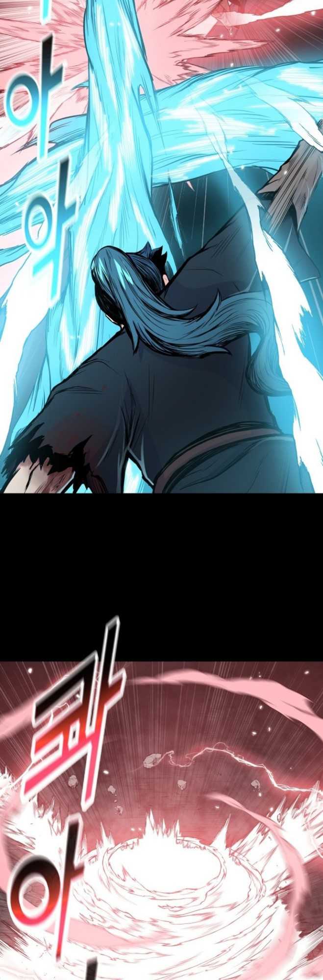 Reincarnated War God chapter 88 halaman 23