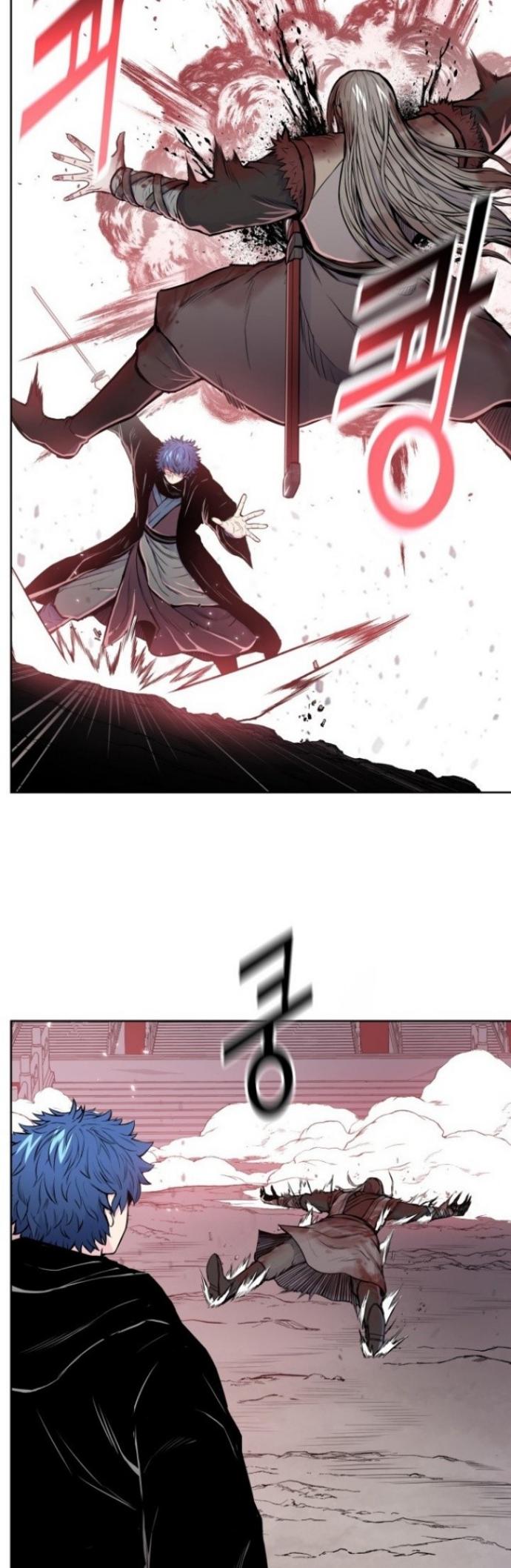 Reincarnated War God chapter 90 halaman 22