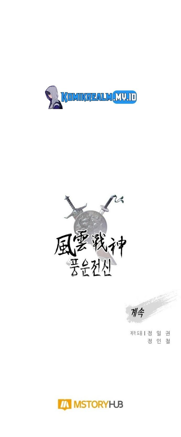 Reincarnated War God chapter 90 halaman 40