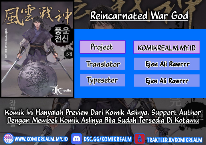 Reincarnated War God chapter 91 halaman 1