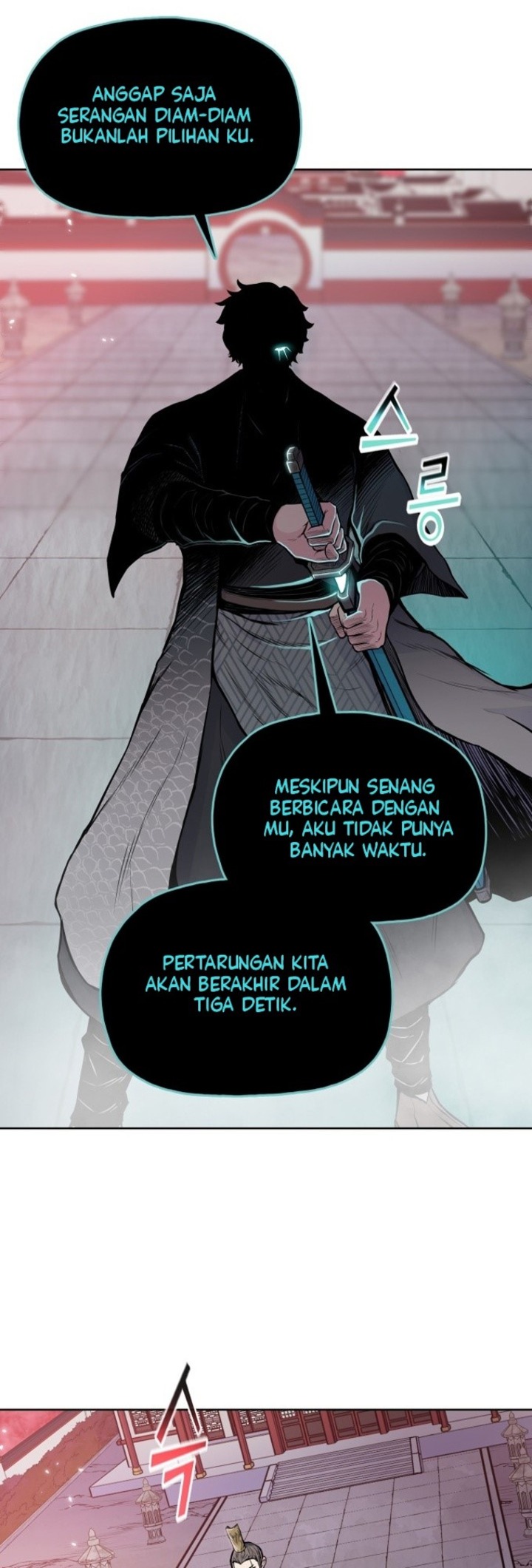 Reincarnated War God chapter 91 halaman 13