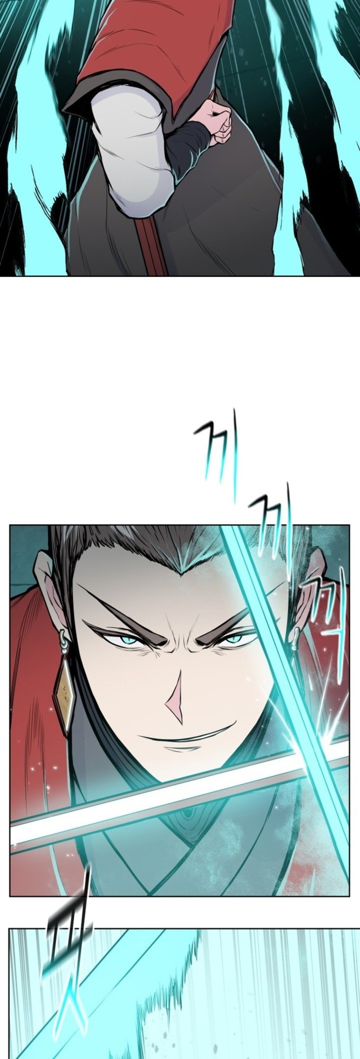 Reincarnated War God chapter 91 halaman 20
