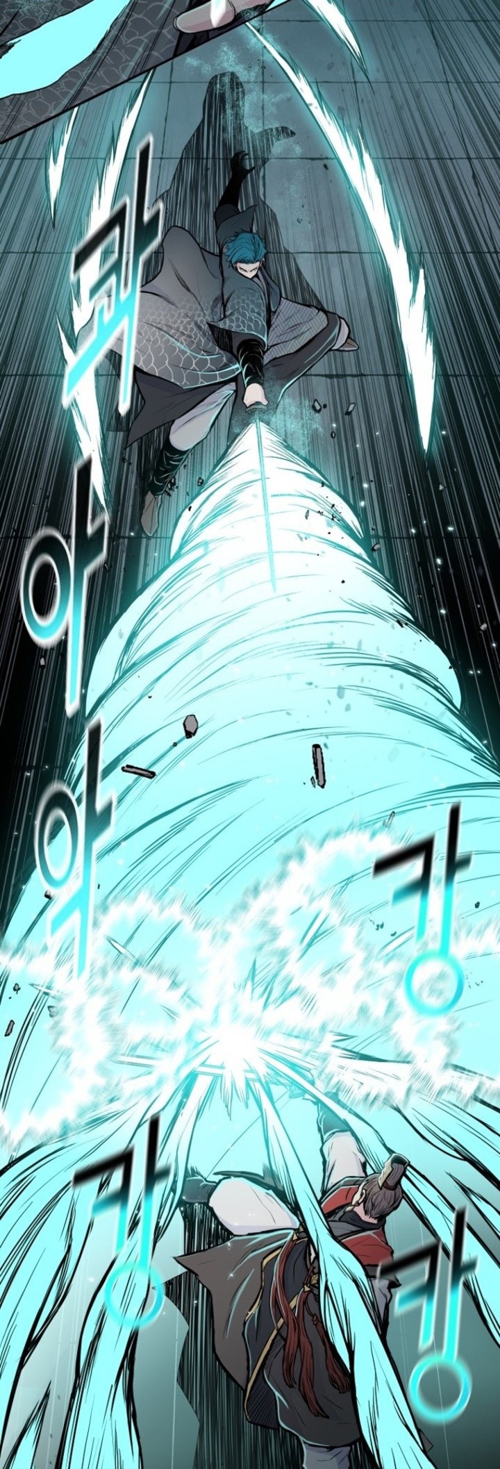Reincarnated War God chapter 91 halaman 22