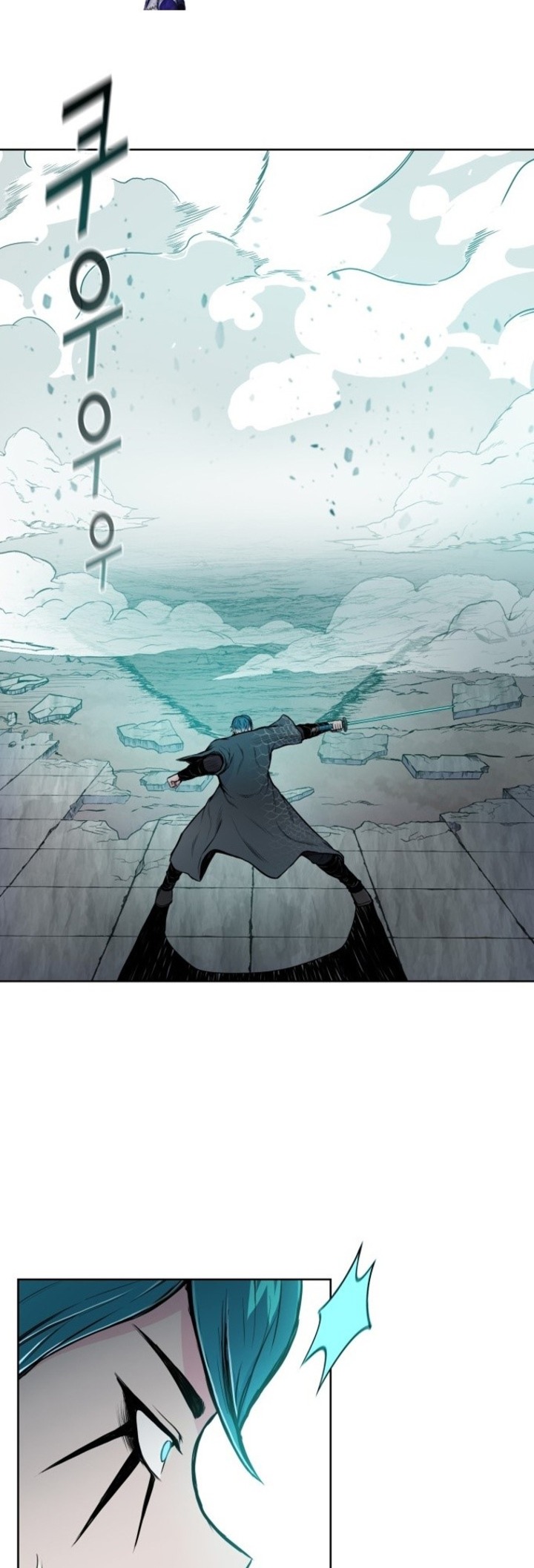Reincarnated War God chapter 91 halaman 27