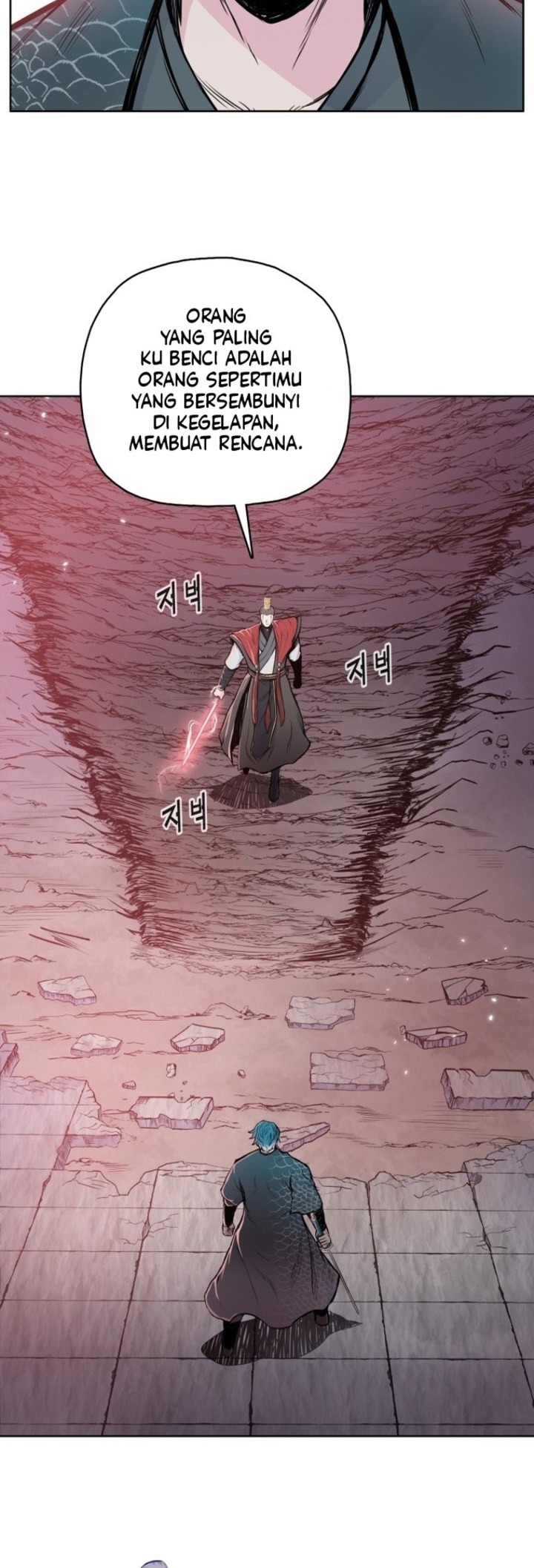 Reincarnated War God chapter 91 halaman 30