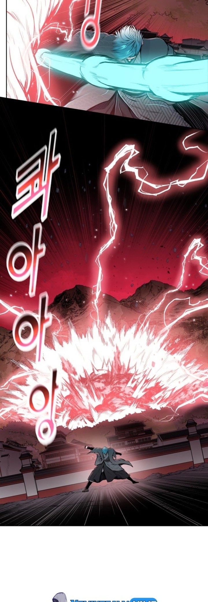 Reincarnated War God chapter 91 halaman 42