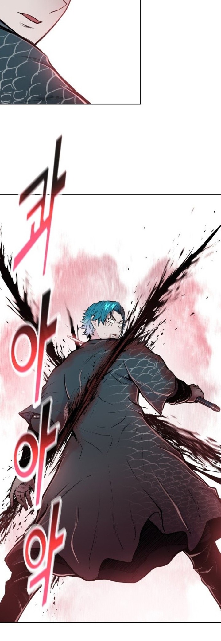 Reincarnated War God chapter 91 halaman 46