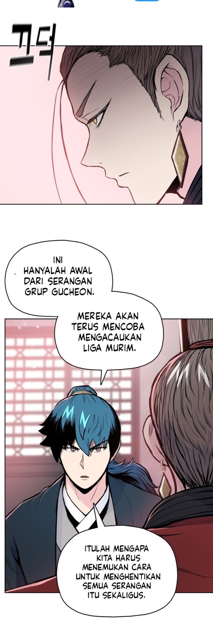 Reincarnated War God Bab 92 halaman 14