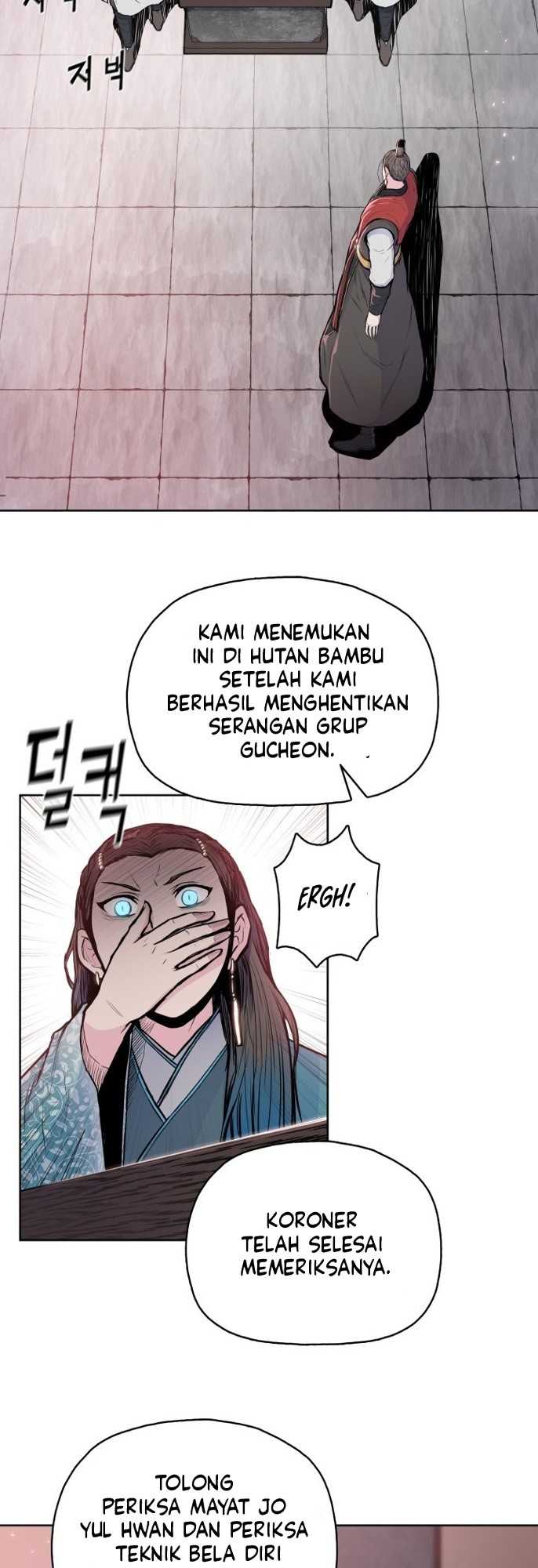 Reincarnated War God chapter 93 halaman 18