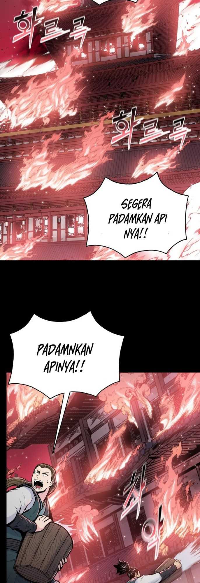 Reincarnated War God chapter 93 halaman 26
