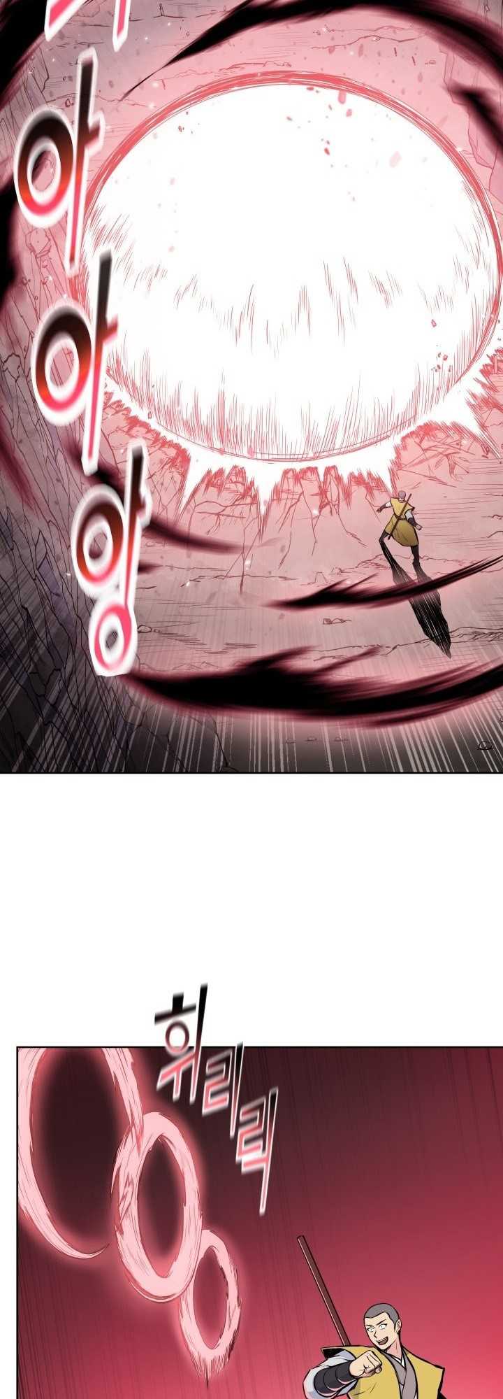 Reincarnated War God chapter 94 halaman 41