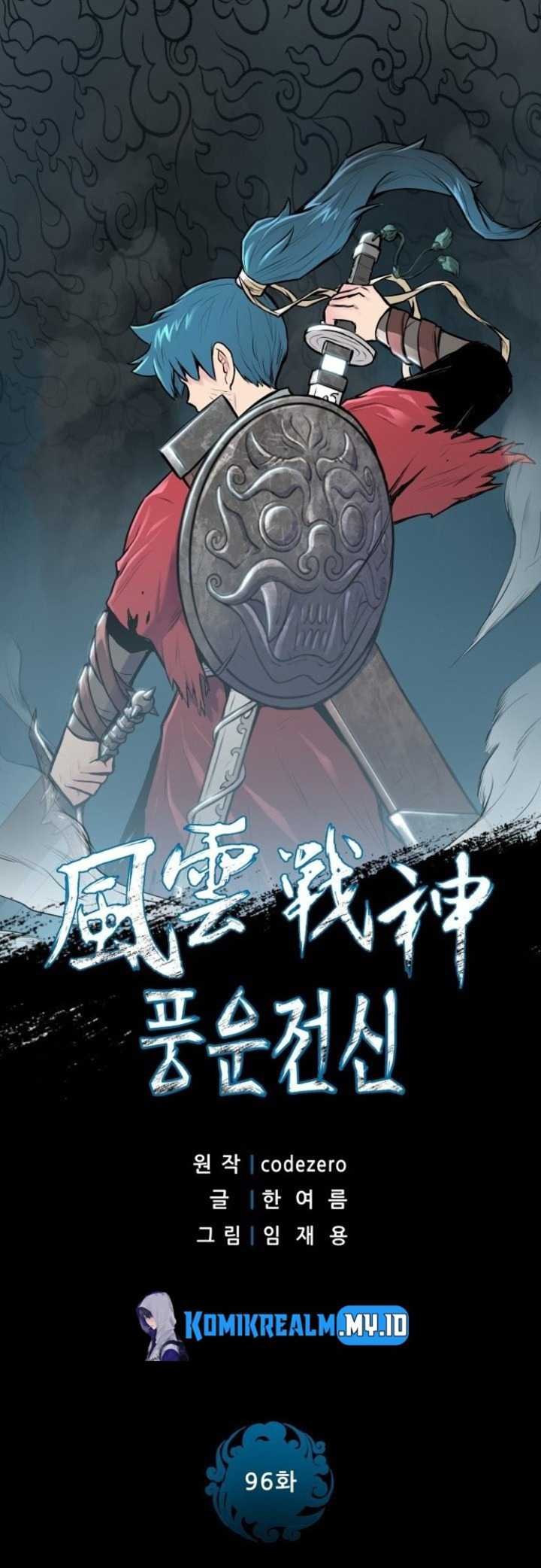 Reincarnated War God chapter 96 halaman 3
