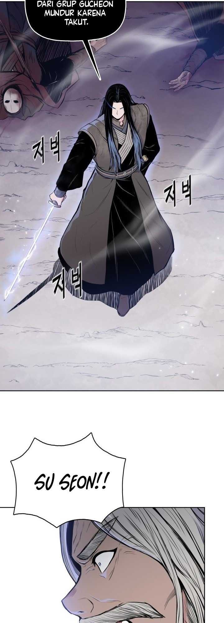 Reincarnated War God chapter 96 halaman 37