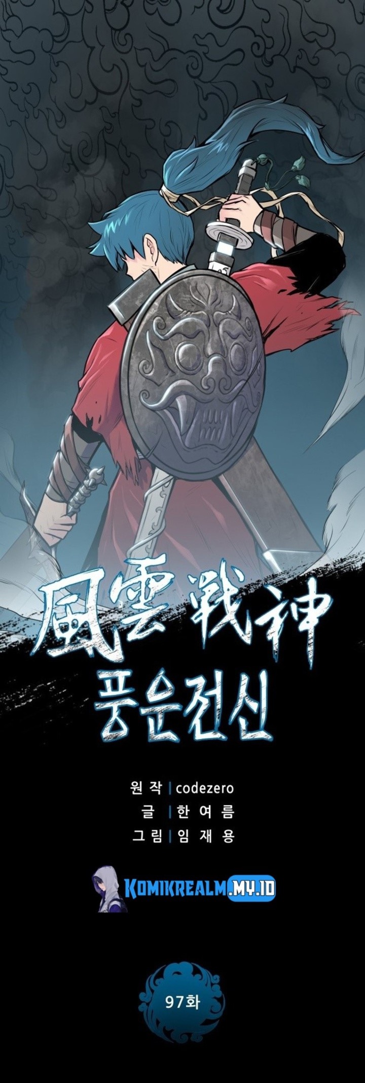 Reincarnated War God chapter 97 halaman 3