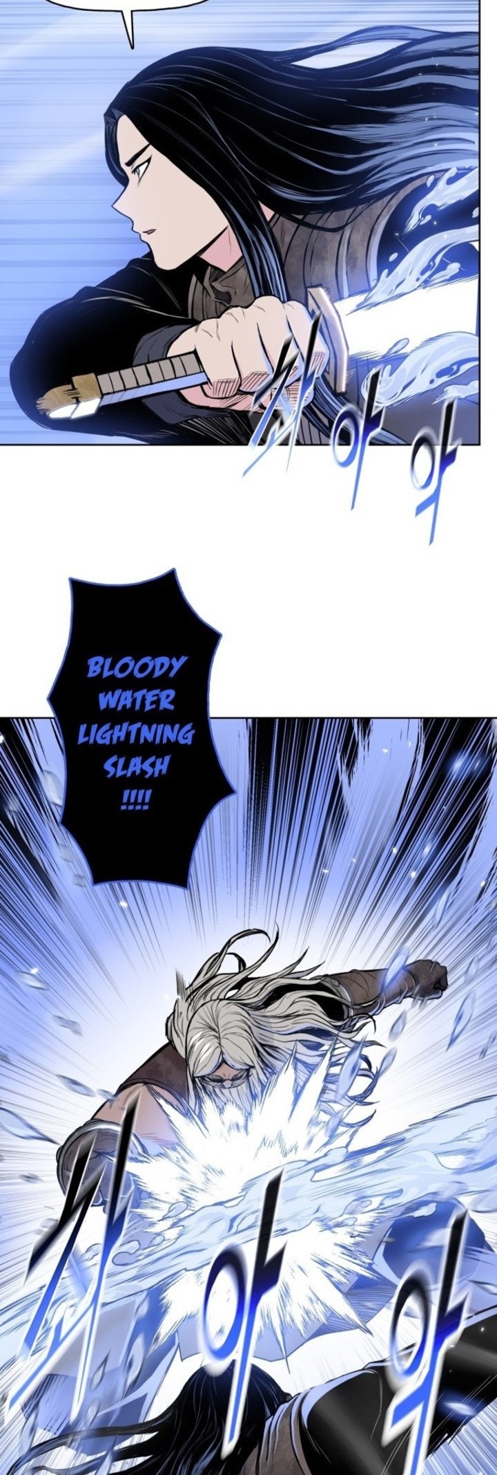 Reincarnated War God chapter 97 halaman 10