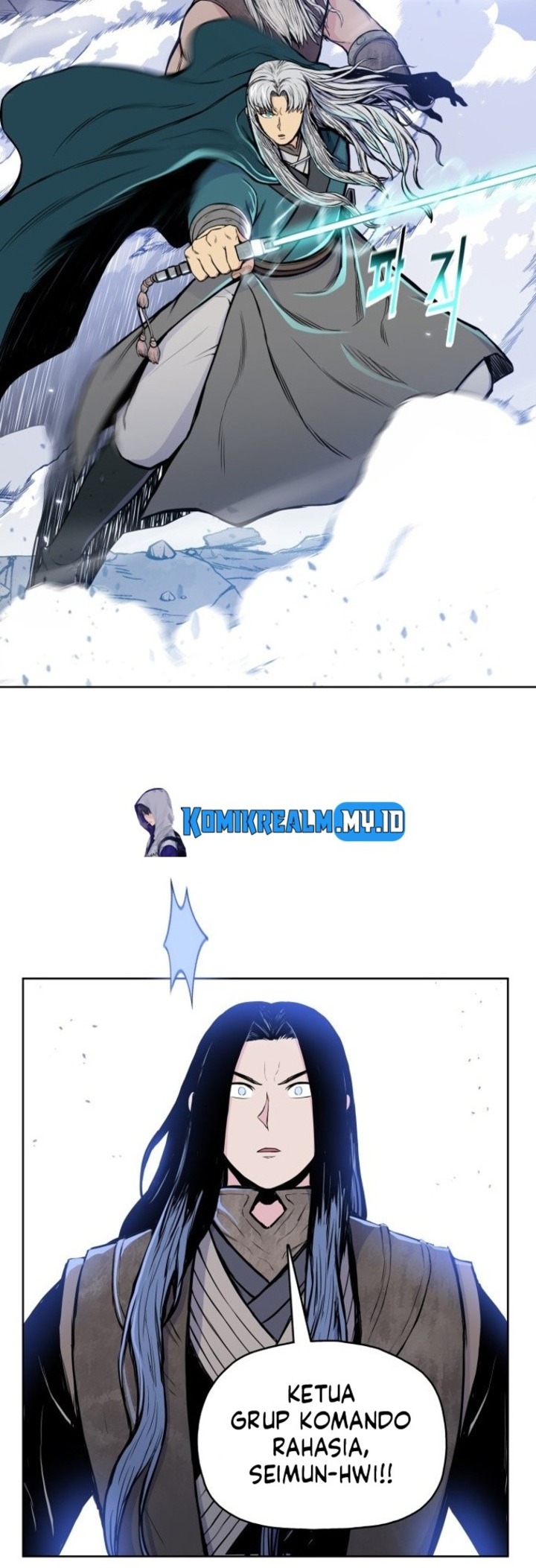 Reincarnated War God chapter 97 halaman 18