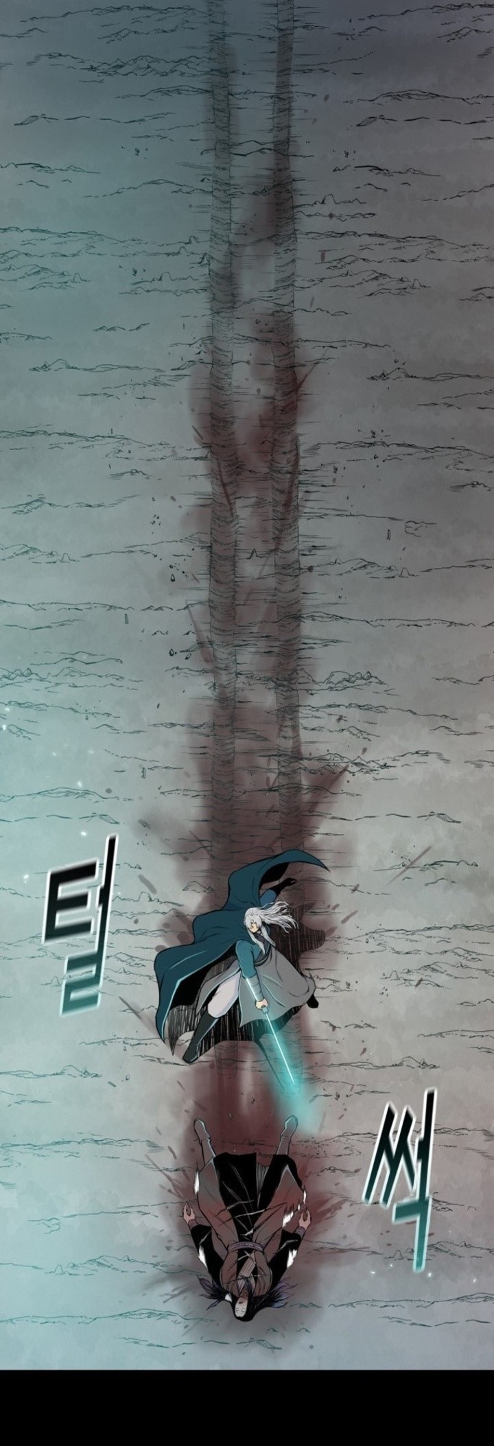 Reincarnated War God chapter 97 halaman 46