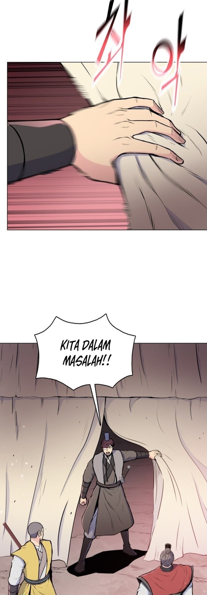 Reincarnated War God Bab 98 halaman 21