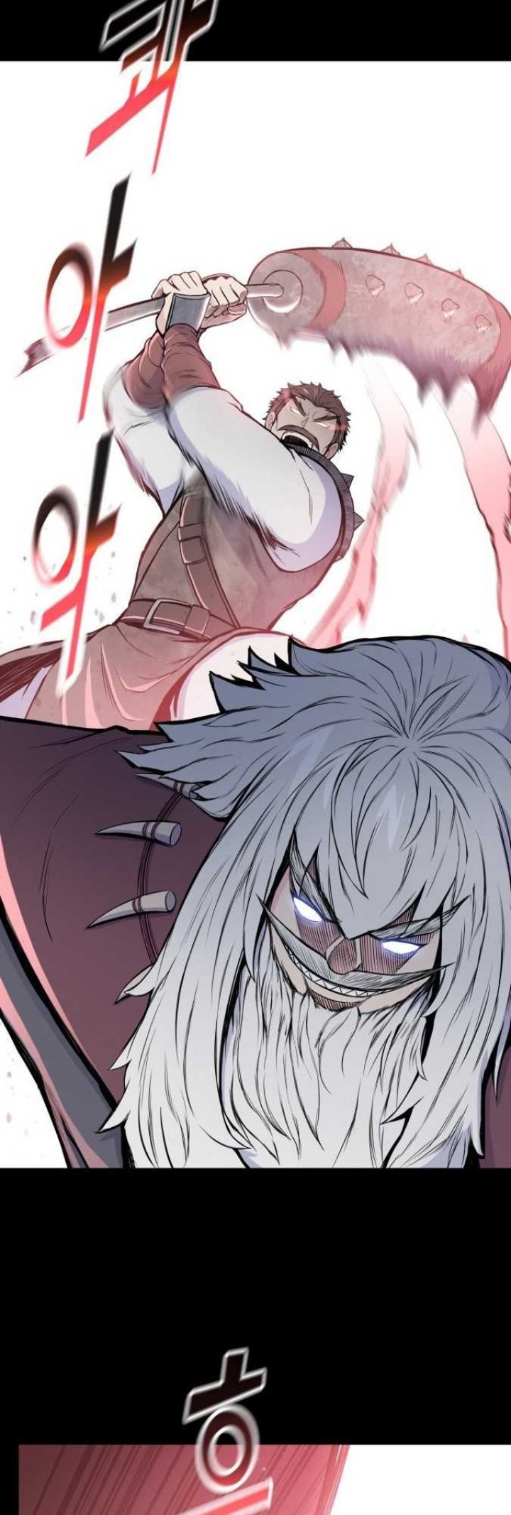 Reincarnated War God chapter 99 halaman 14