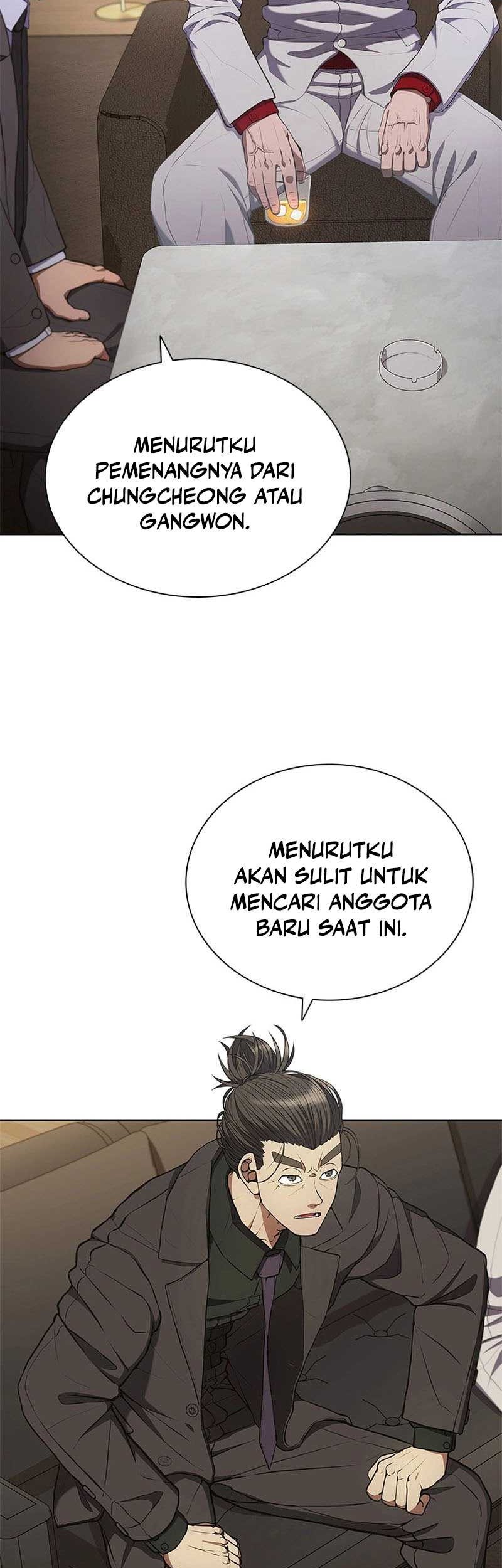 Reincarnation Boss Bab 00.1 halaman 21