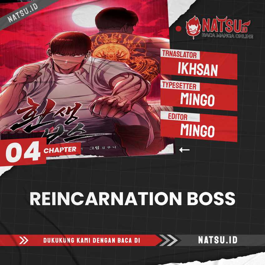 Reincarnation Boss Bab 04 halaman 1