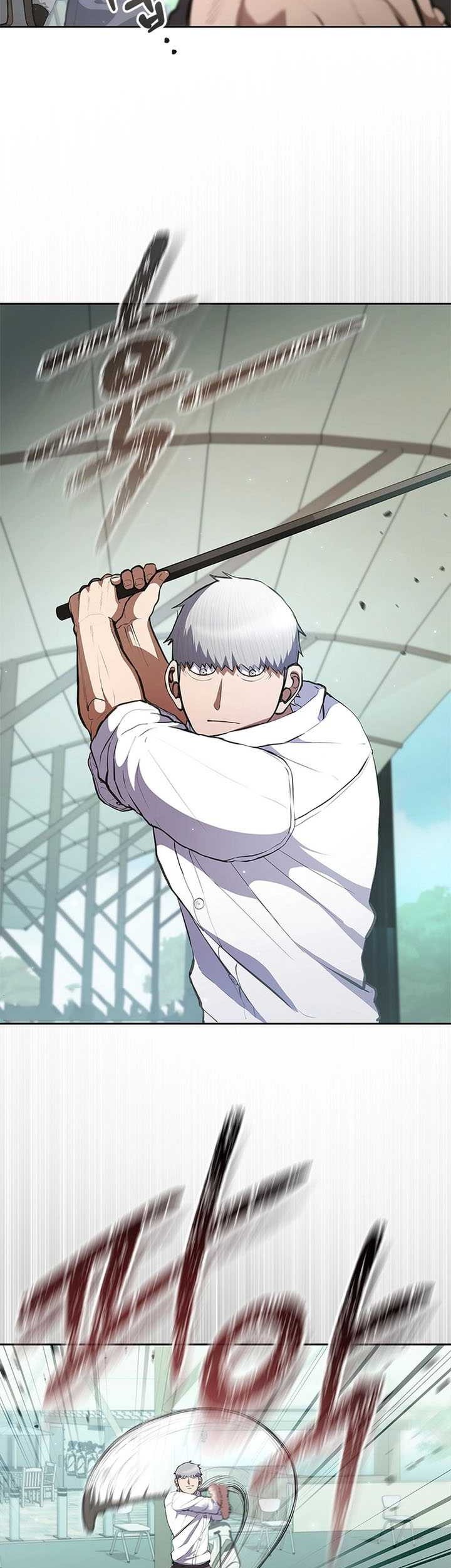 Reincarnation Boss chapter 07 halaman 4