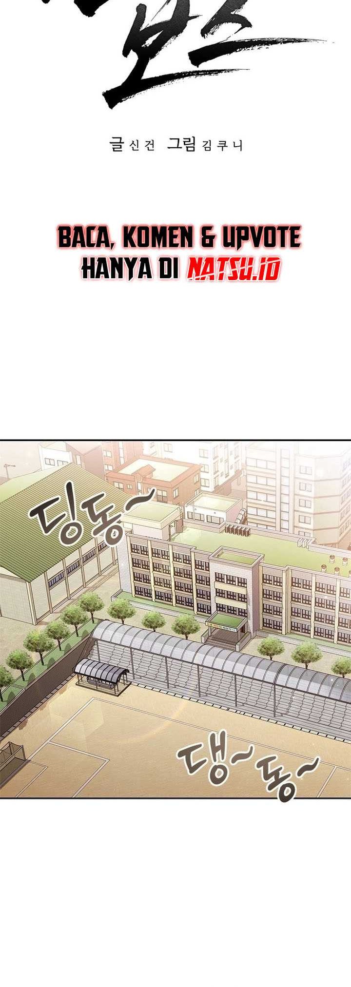 Reincarnation Boss chapter 07 halaman 13