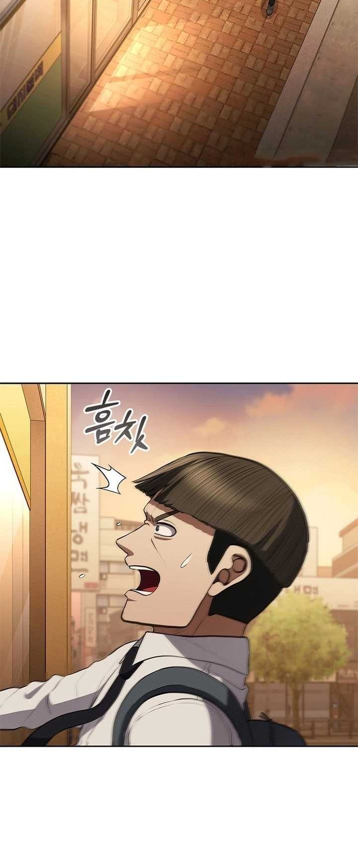 Reincarnation Boss chapter 07 halaman 25
