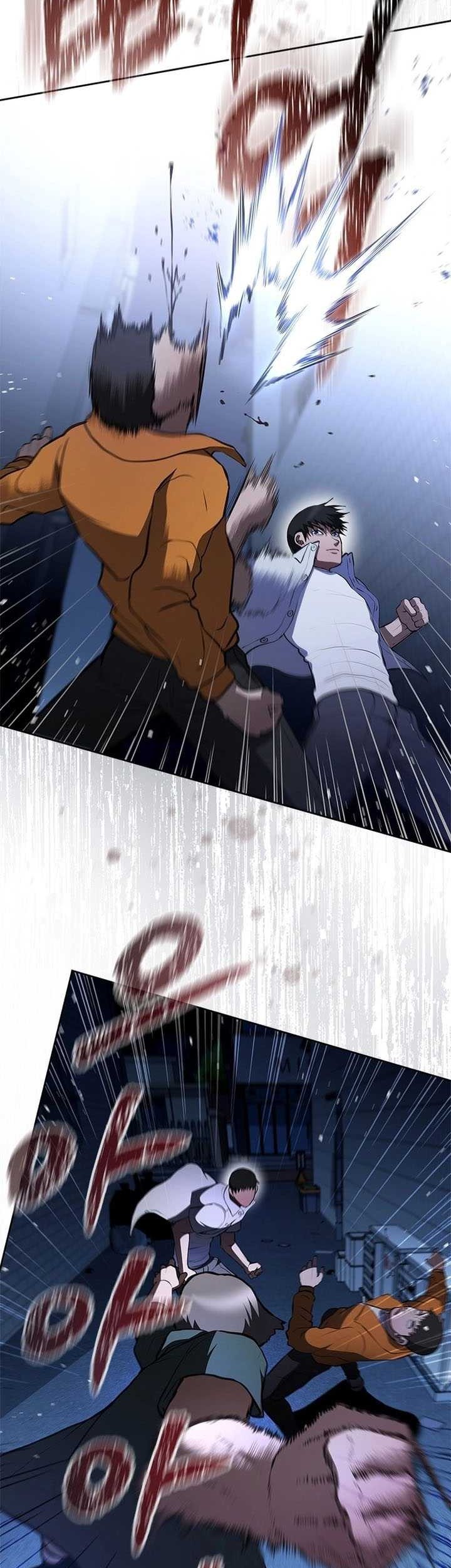Reincarnation Boss chapter 07 halaman 50