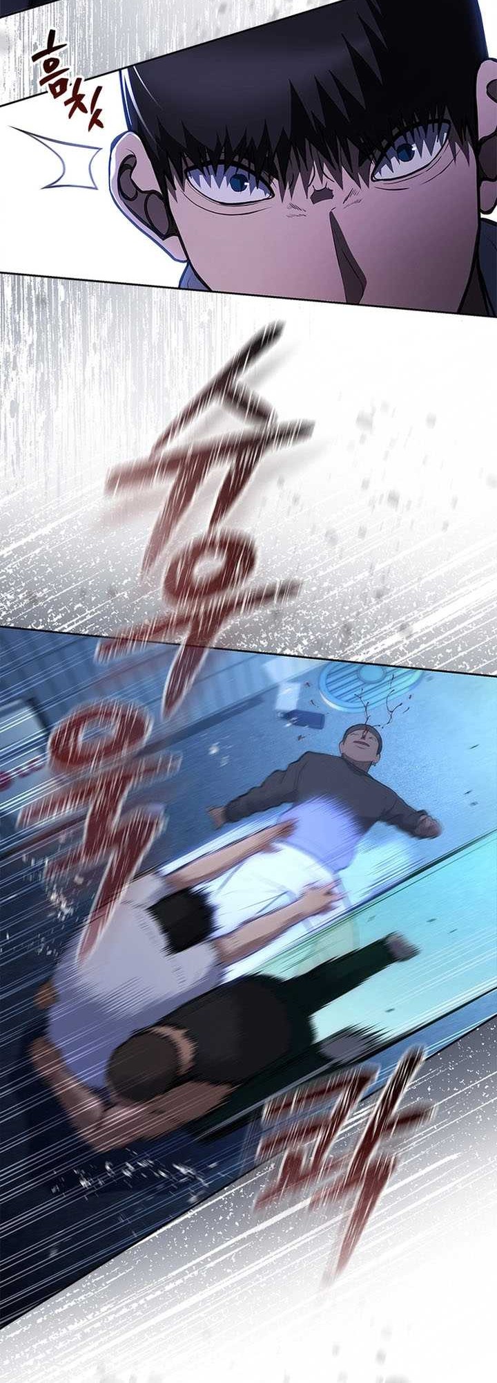 Reincarnation Boss chapter 07 halaman 55