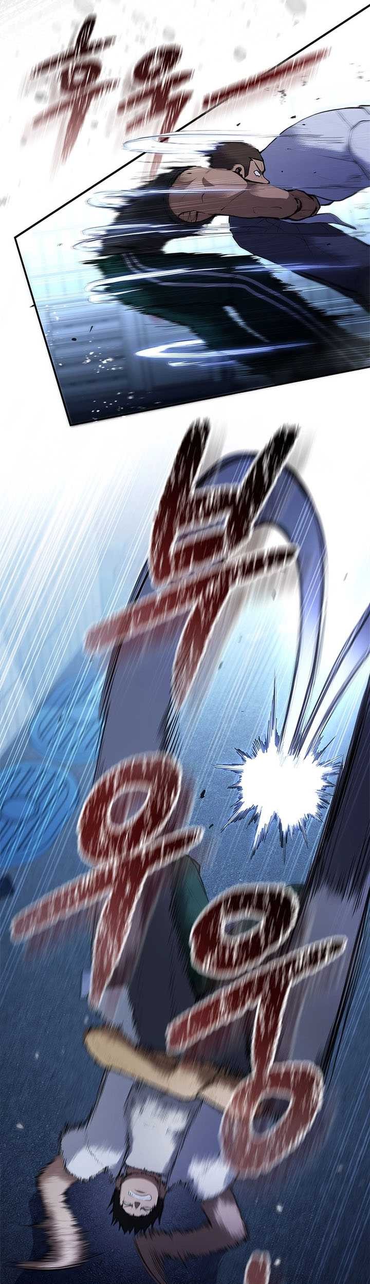 Reincarnation Boss chapter 07 halaman 56
