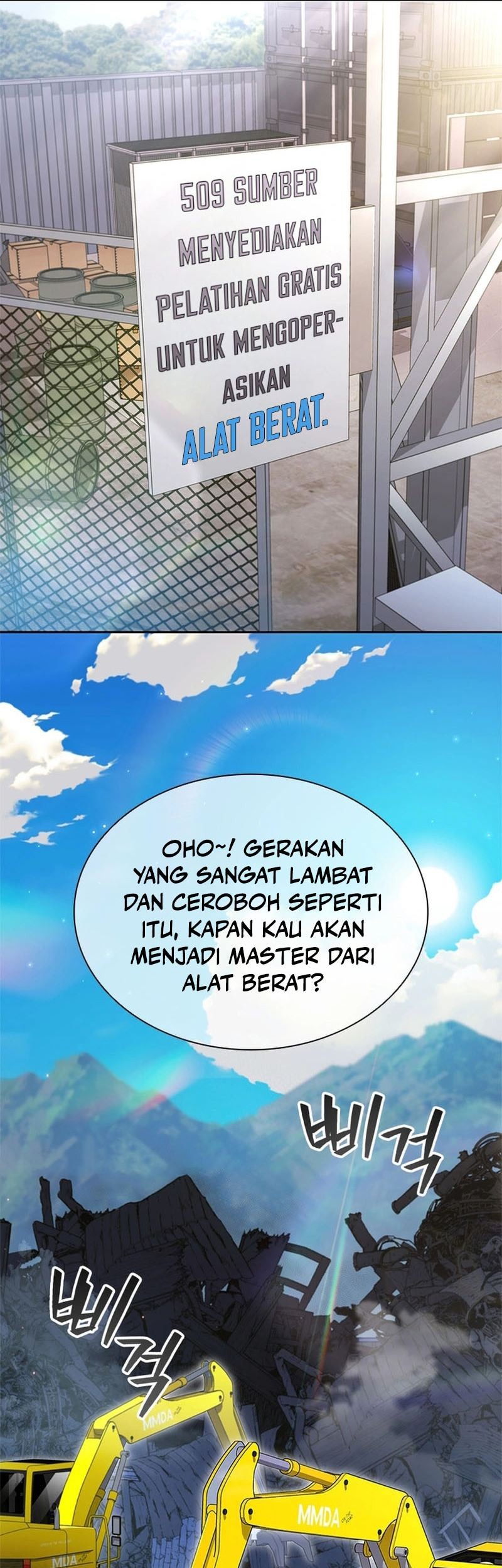 Reincarnation Boss Bab 12 halaman 25