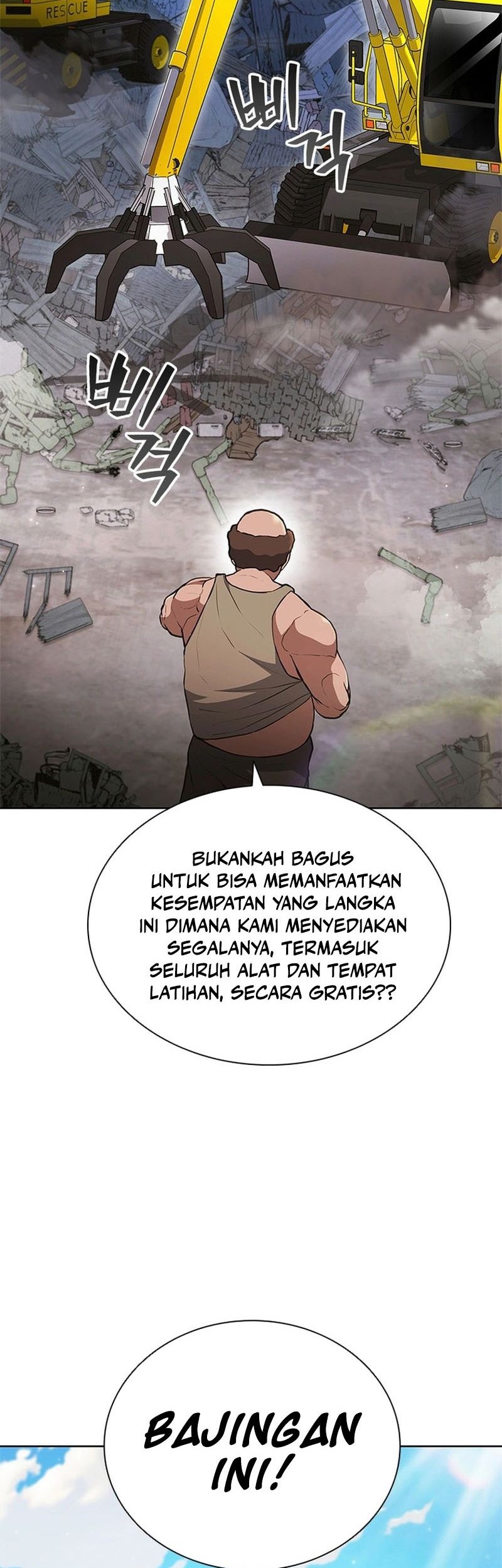 Reincarnation Boss Bab 12 halaman 26