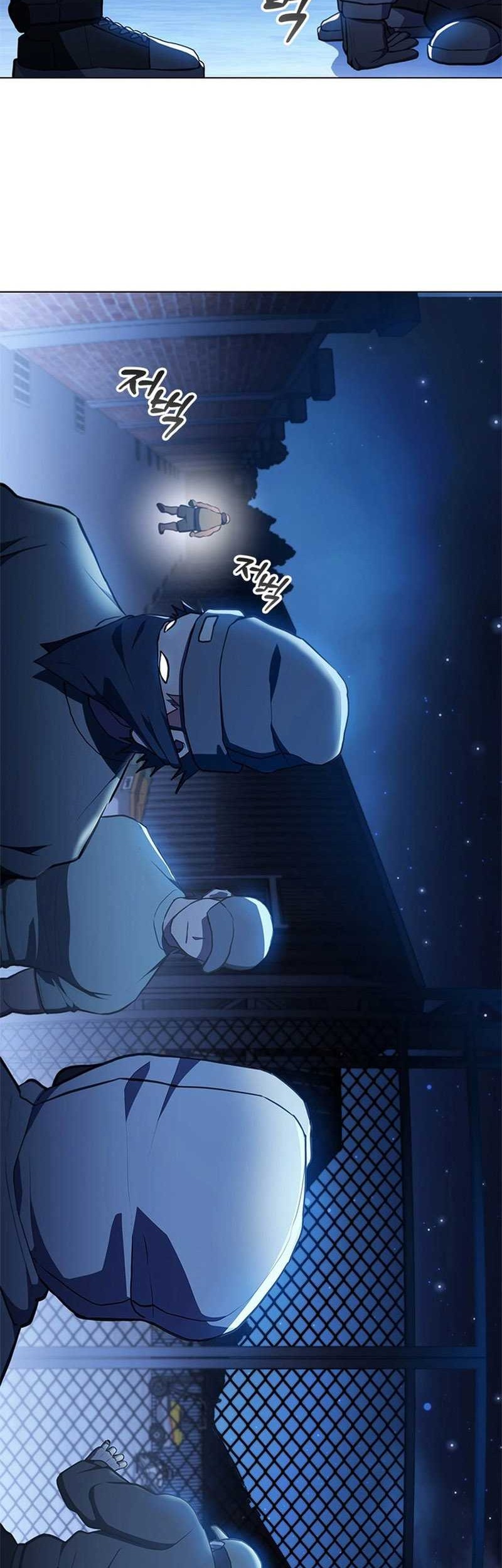 Reincarnation Boss chapter 15 halaman 69