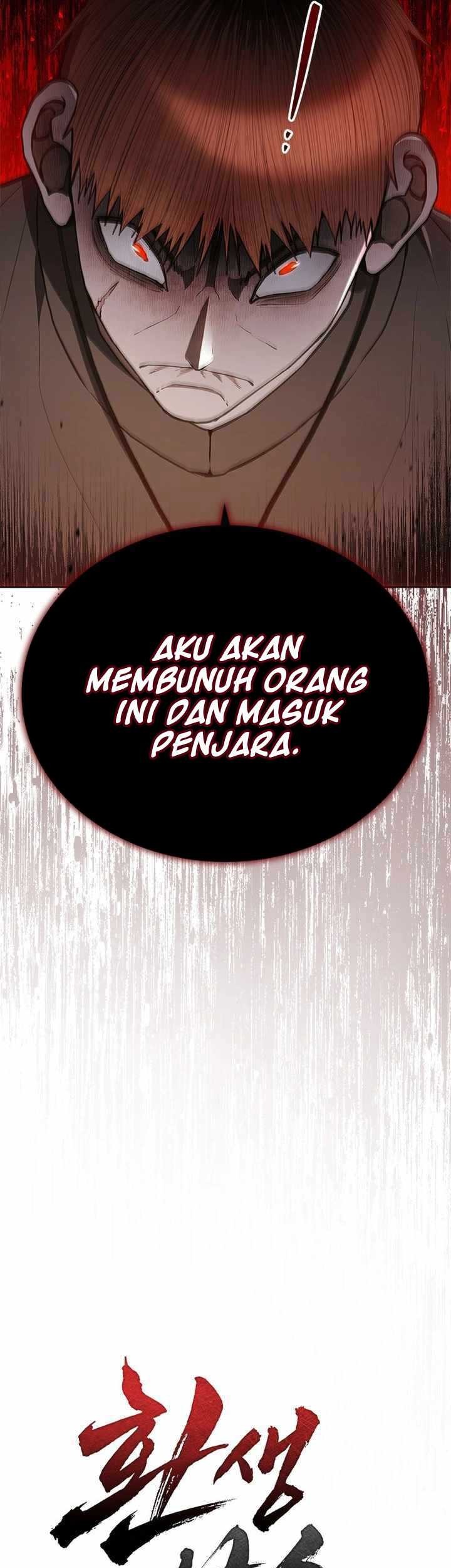 Reincarnation Boss Bab 19 halaman 13